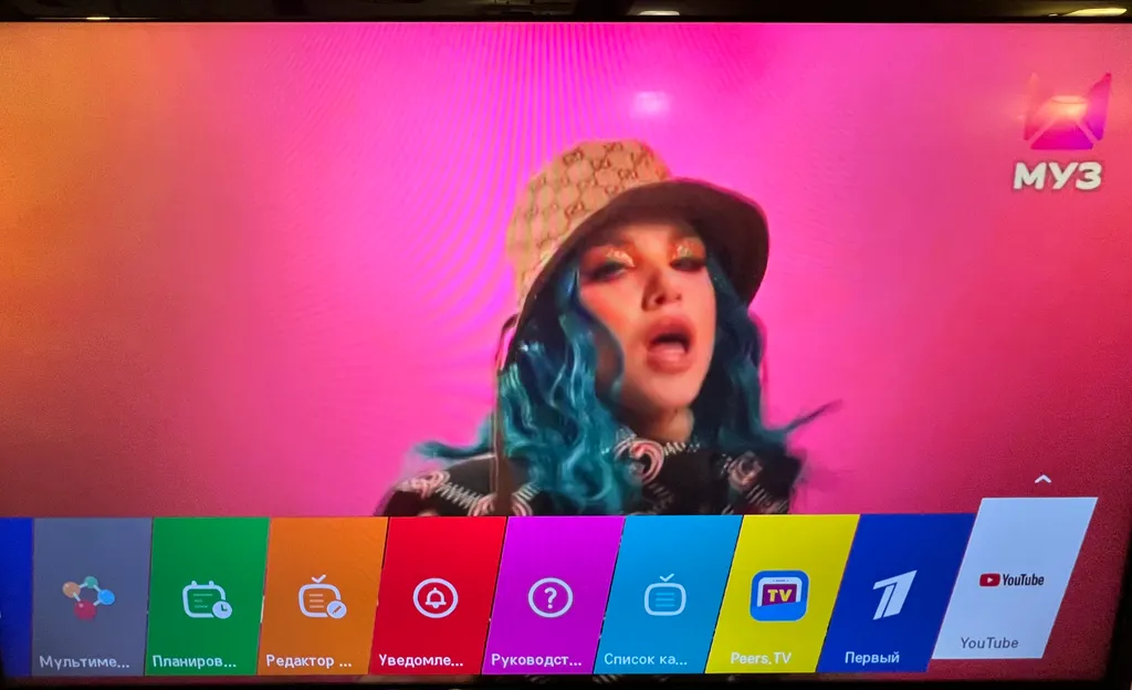 Студия Люкс