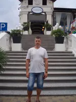 Олег