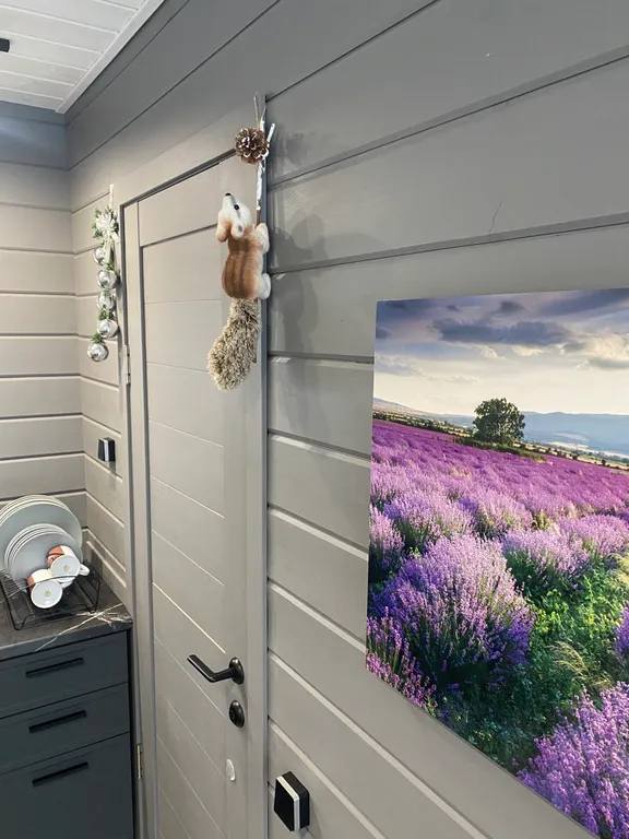 Уютный афрейм