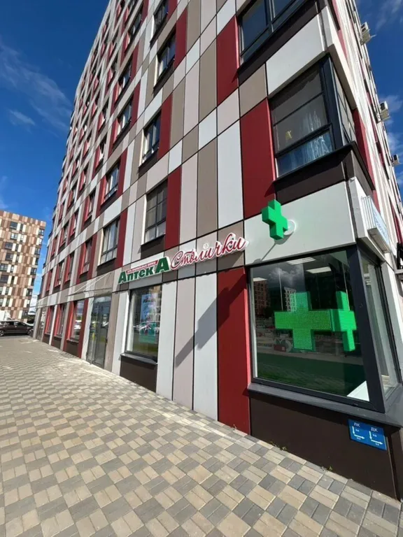 Квартира Квартира Удобный выезд на Акрон и Санкт-Петербург, рядом ФСК на Вересова — Великий Новгород