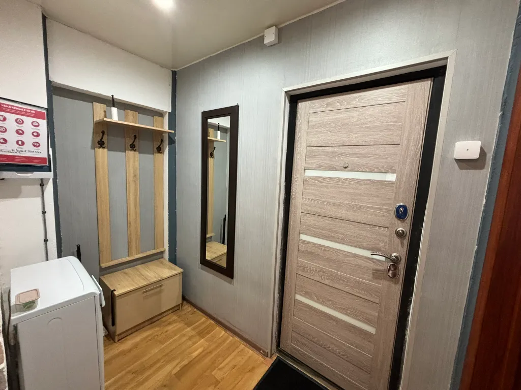 Апартаменты Бабушка Хаус