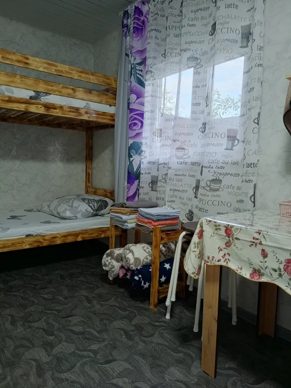 Семейный номер