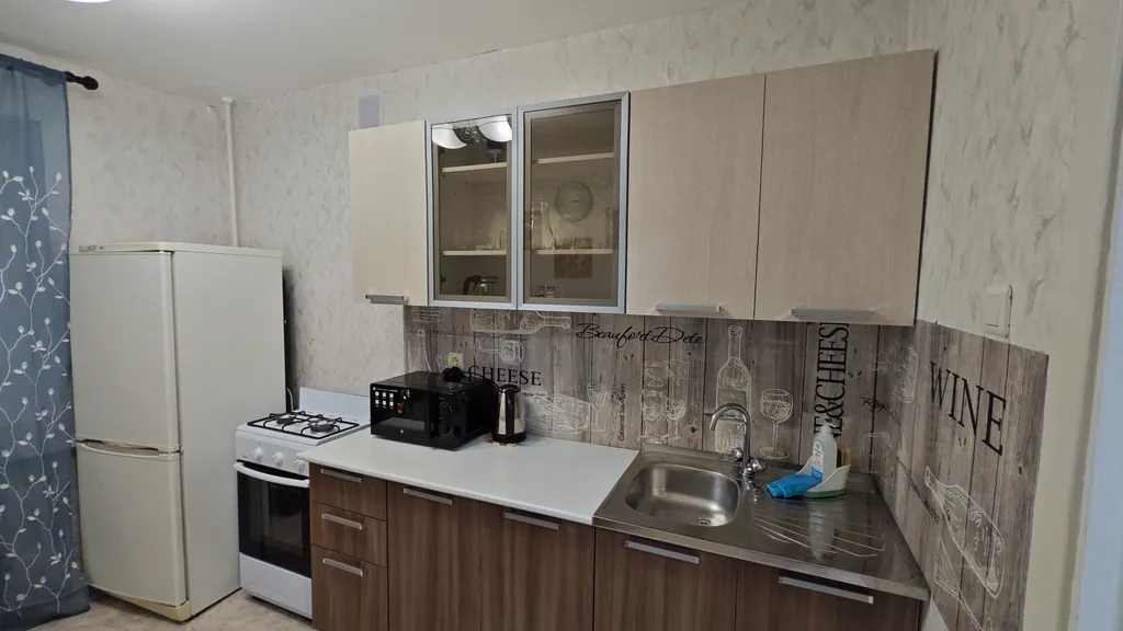 Уютная квартира в южной части города