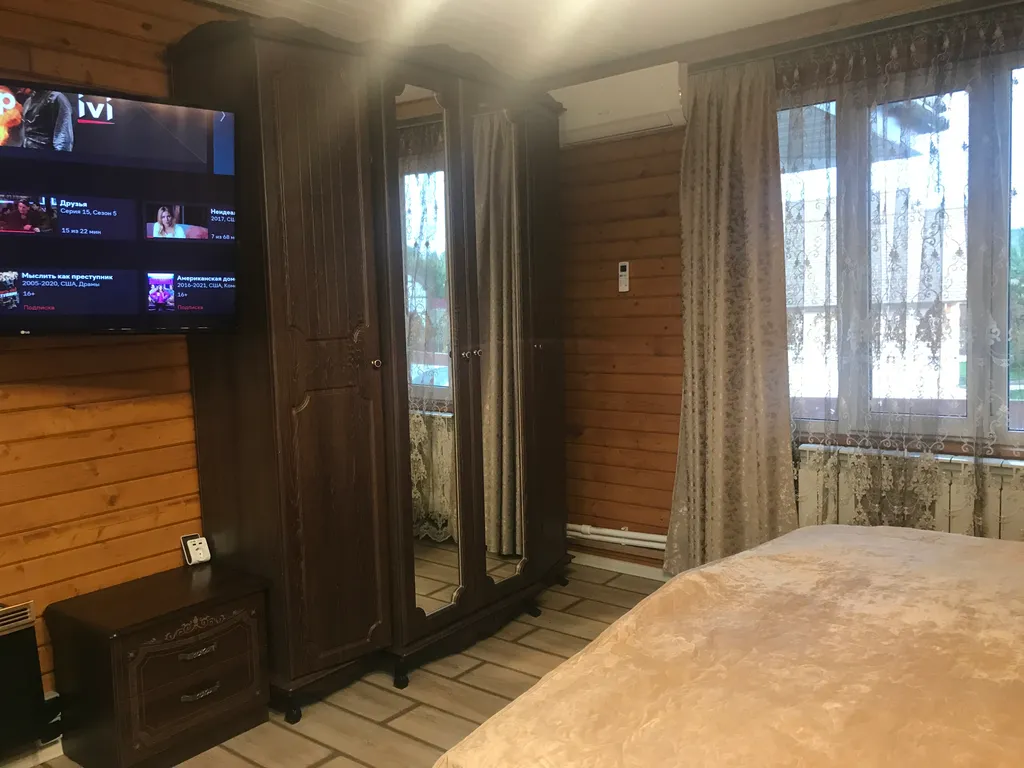 Вилла Приволье