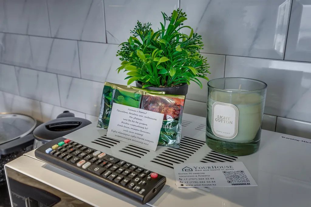 Квартира Asaapart Forum — Алматы