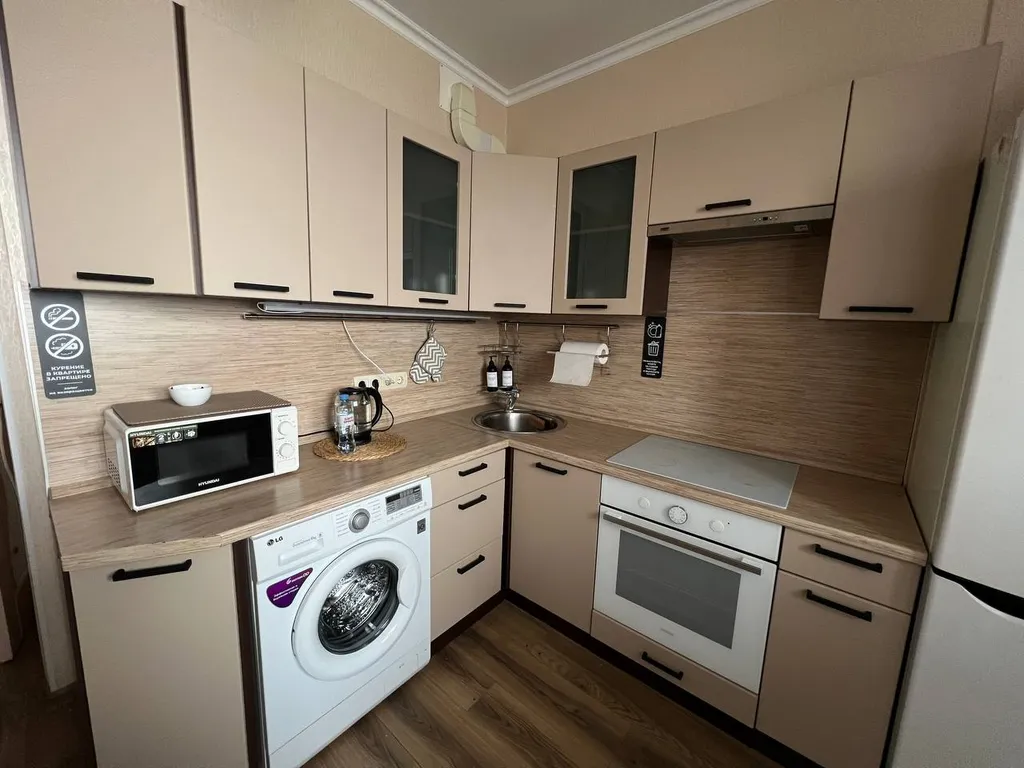 Уютная квартира в центре города