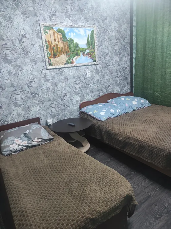 Номер 1