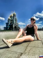 Екатерина Штейнле