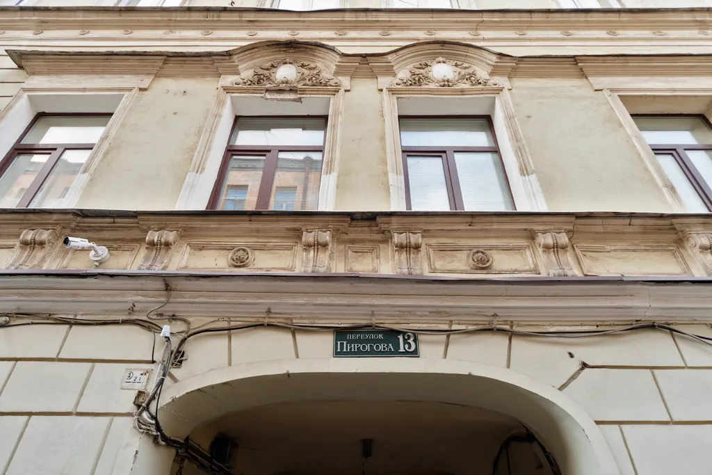 Квартира Квартира Happy here — Санкт-Петербург