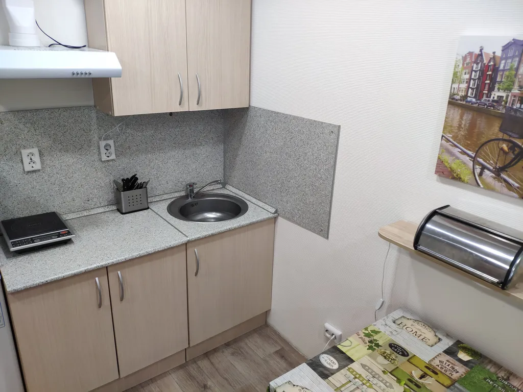 Уютная студия