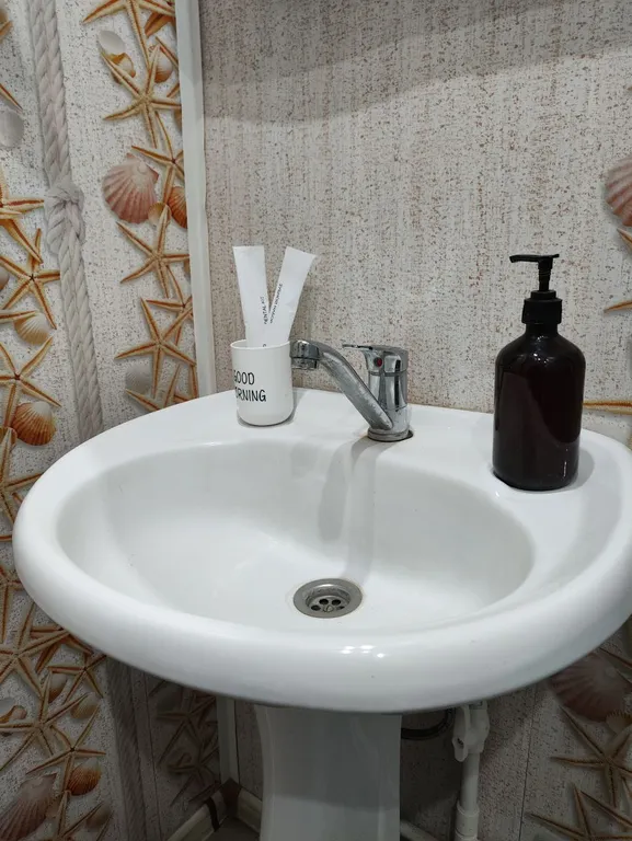 Игровая квартира