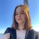 Елизавета
