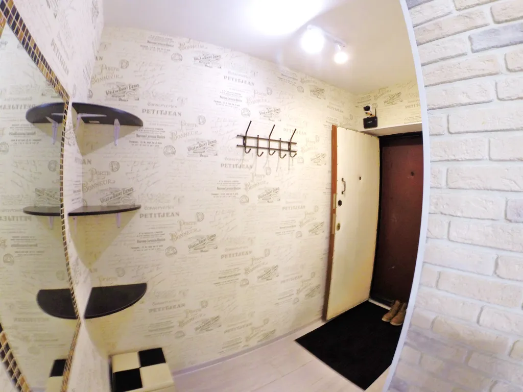 Квартира 1-комнатная Квартира — Москва