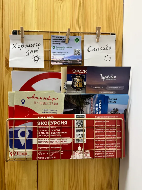 Уютный апартамент в центре города