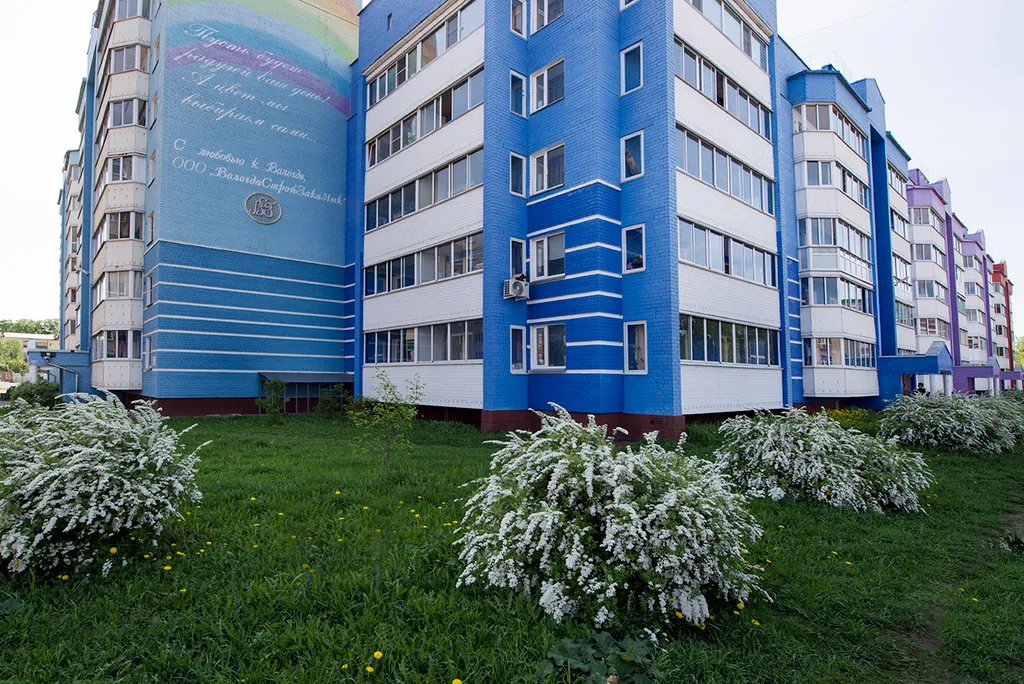 Квартира с видом на реку