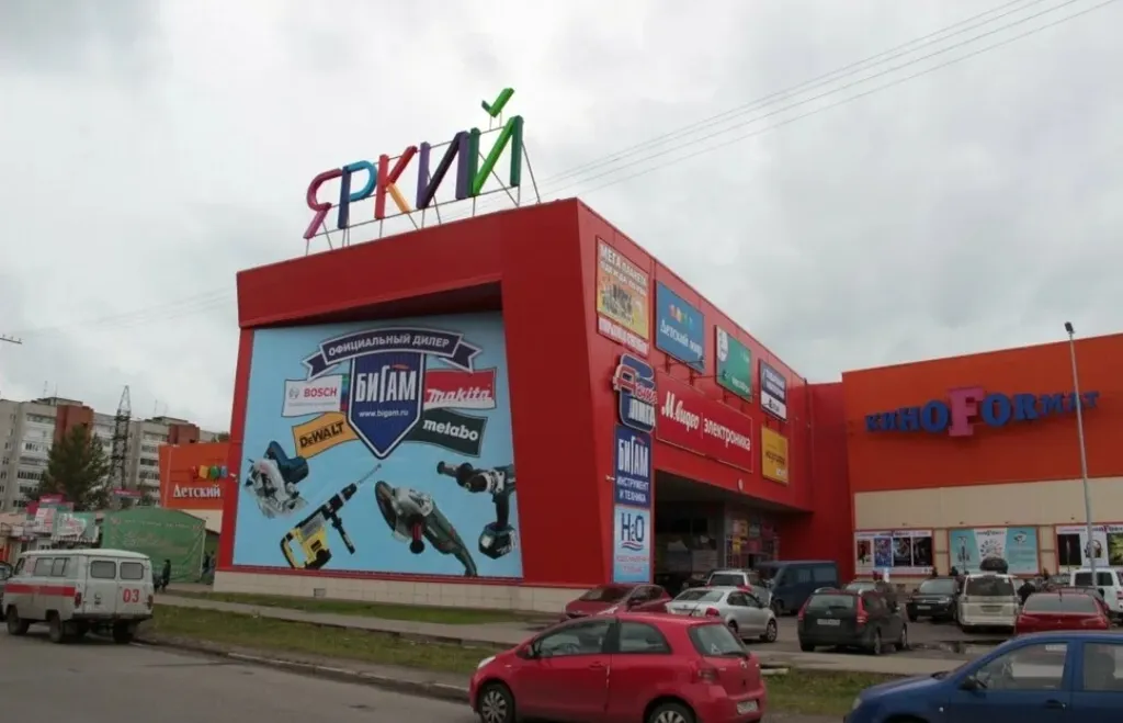 Квартира Уютная квартира в центре города — Ярославль