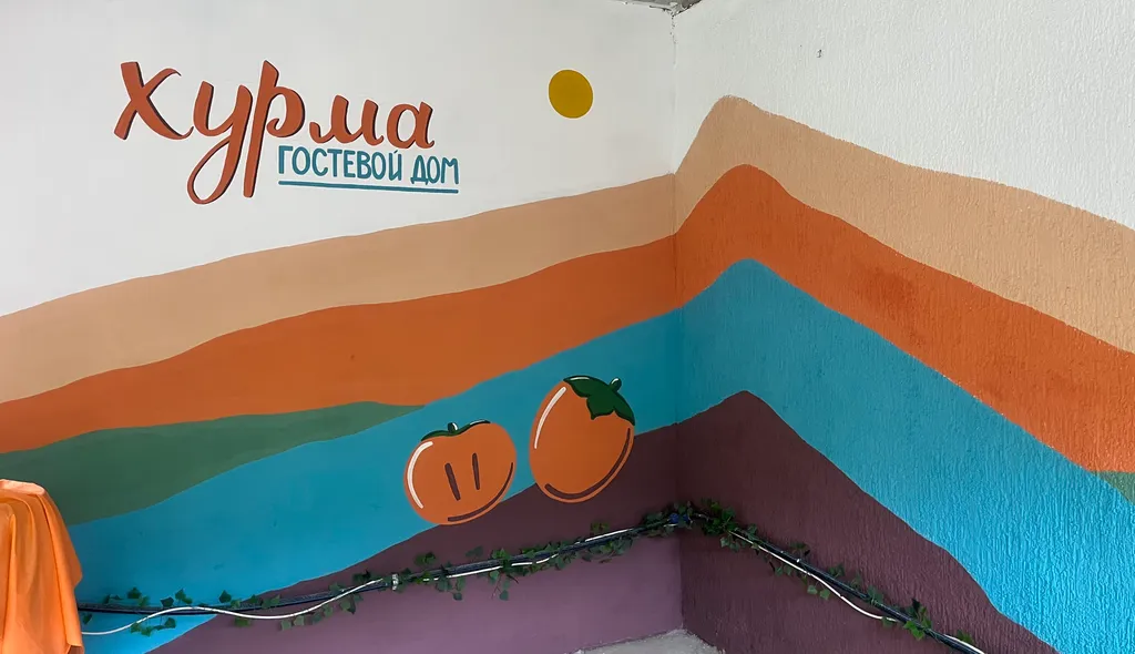 Коттедж Дом в горах с видом на реку — аренда посуточно в Аше