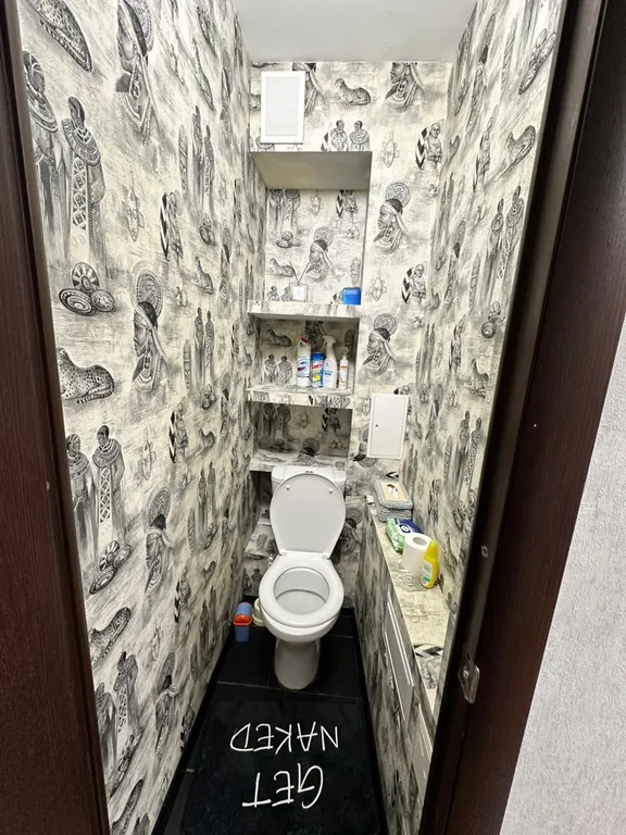 Квартира Квартира в Тракторозаводском районе с видом на Волгу — Волгоград