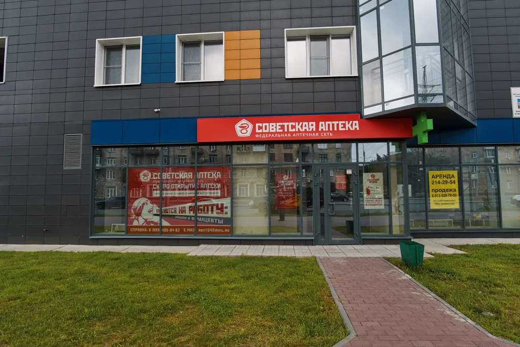 Квартира Большая люкс квартира + теплая парковка — Новосибирск