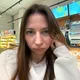 Яна