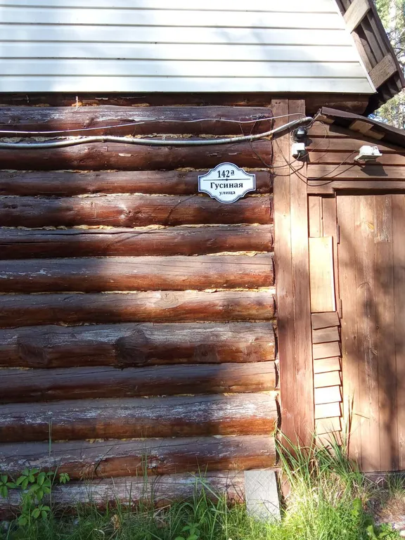 Коттедж Коттедж Дача в Приозерском районе — Приладожское