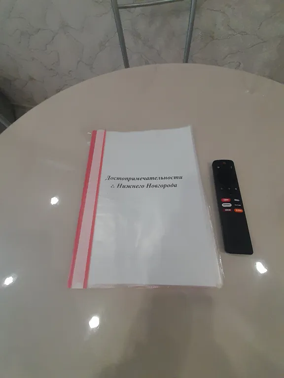 Квартира Квартира Апартамент в ЖК Город времени — Нижний Новгород