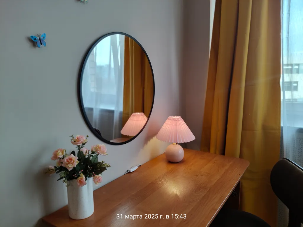 Уютная квартира Райский сад