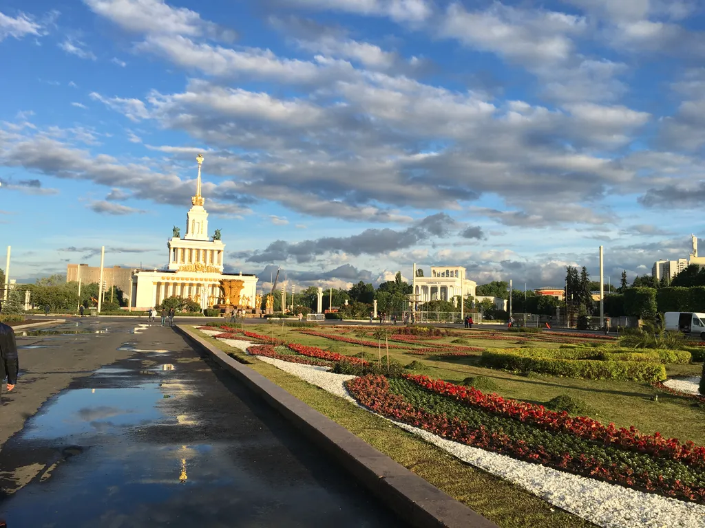 Квартира 1-комнатная Квартира — Москва