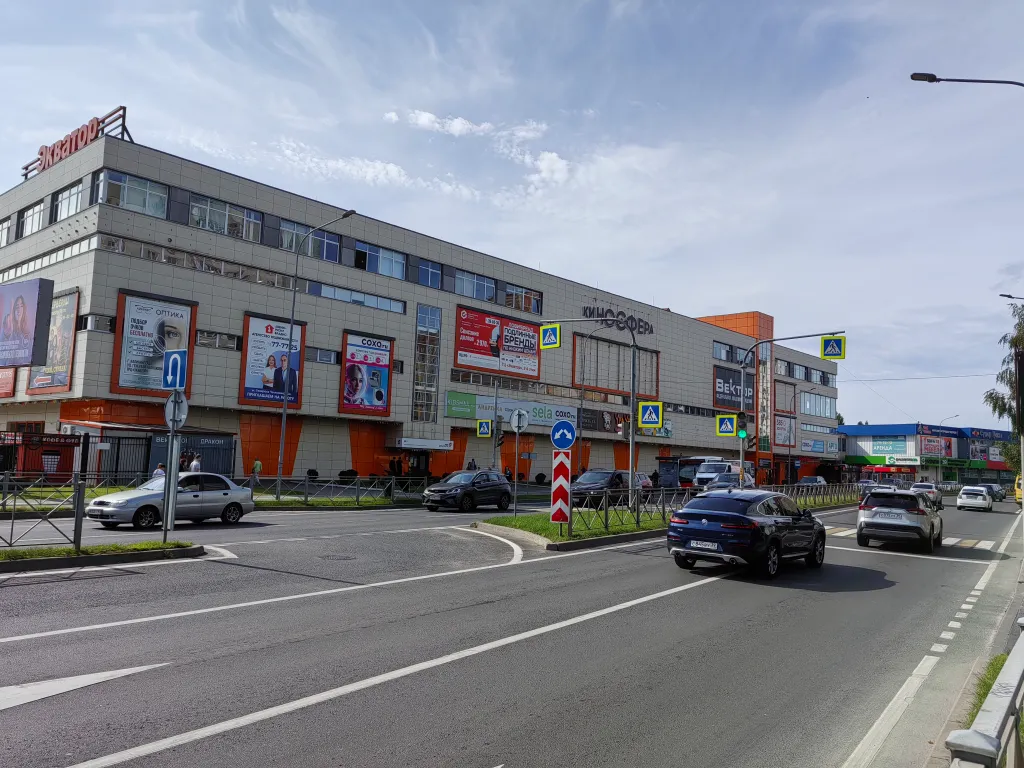 Квартира Уютная квартира в центре города — Калининград