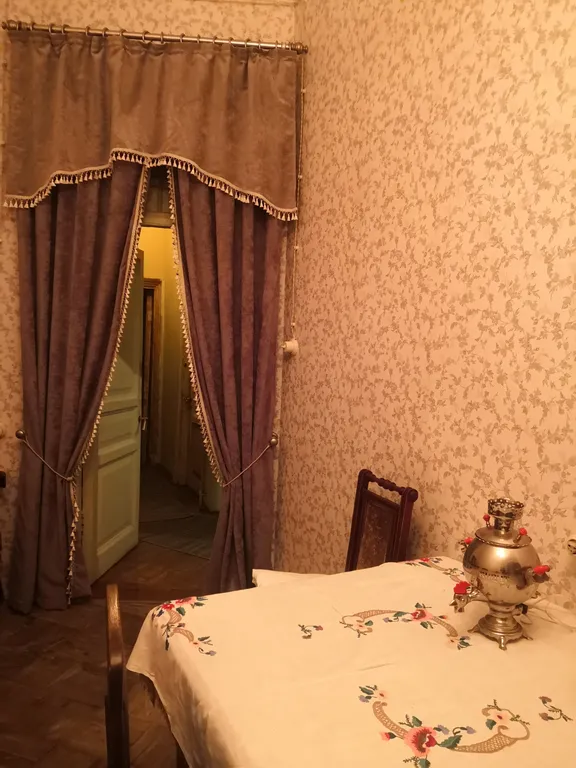 Музей квартира Григория Распутина