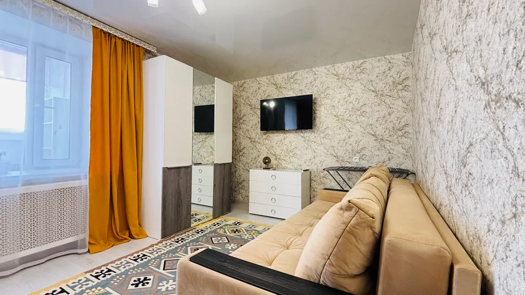 Уютная квартира