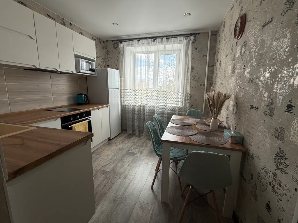 Уютная чистая квартира