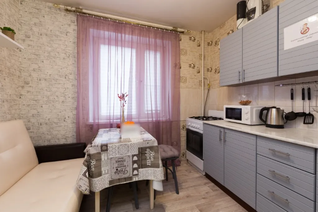 Уютная квартира в самом центре города