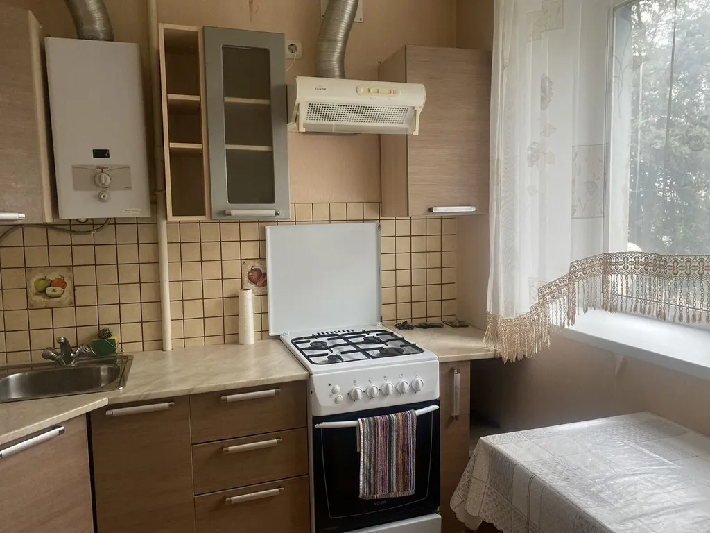 Уютная Квартира в самом центре города