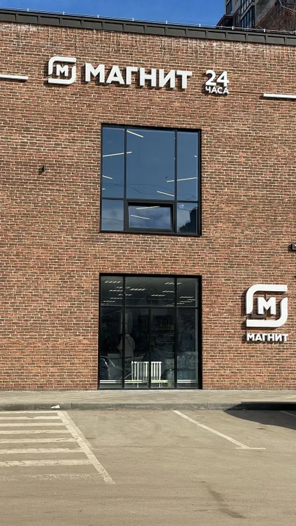 Уютная квартира в современном стиле