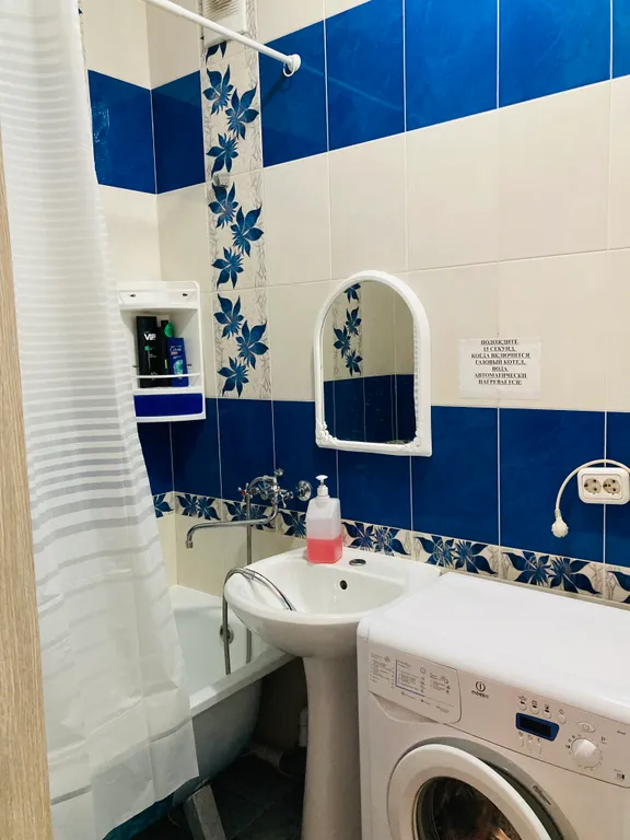 Уютная квартира в районе жд вокзала