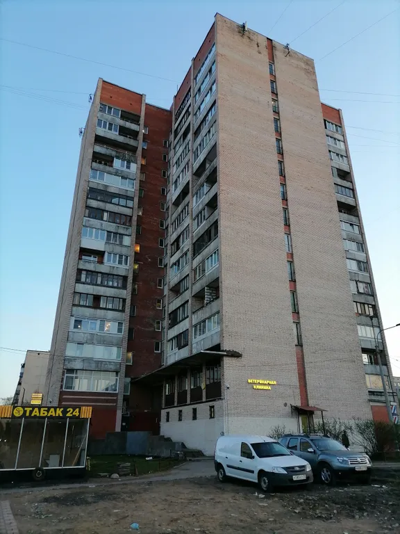 Комната рядом с метро