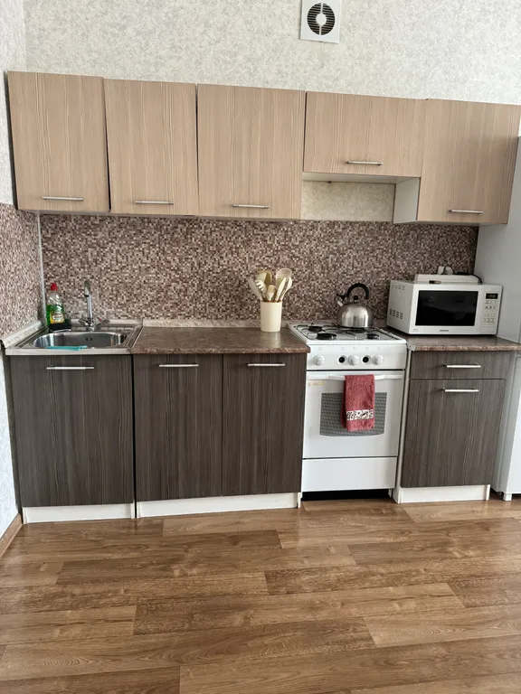 Уютная квартира