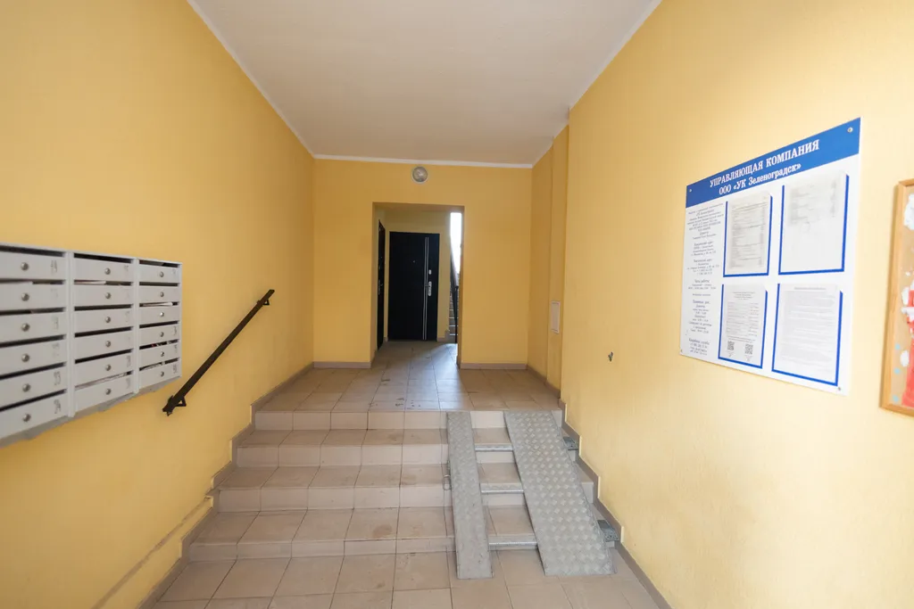 Квартира Уютная квартира для 2 гостей, в 30 минутах от моря, рядом с центром — Калининград