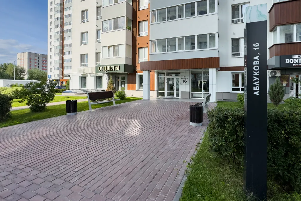 Студия на Набережной реки в ЖК Аквамарин