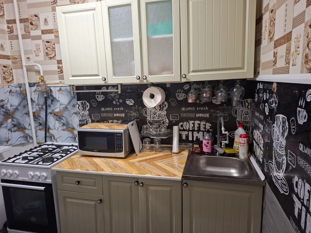 Хорошего отдыха