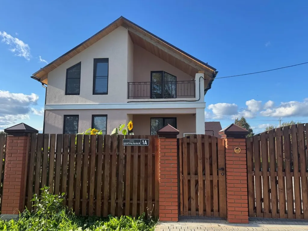 Гостевой дом с конюшней