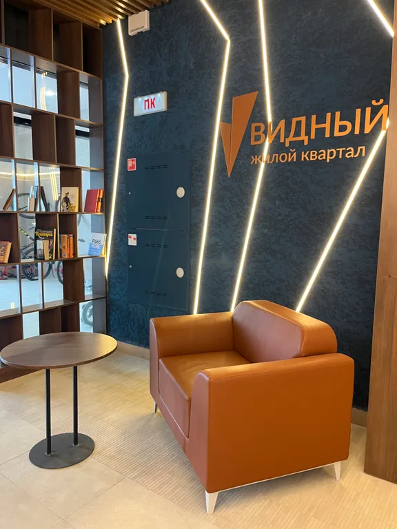 Квартира Уютная квартира в новом доме на ВИЗе — Екатеринбург