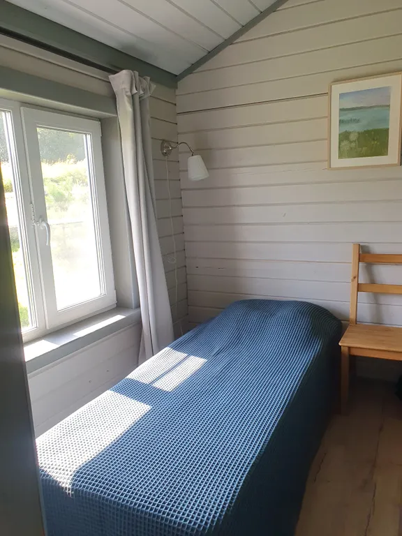 Уютный дом на краю города