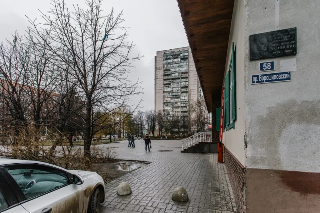 Квартира Трехкомнатная в центре — Ростов-на-Дону