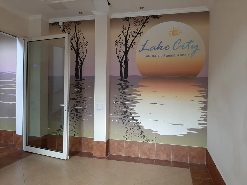 Апартаменты Солнечное утро