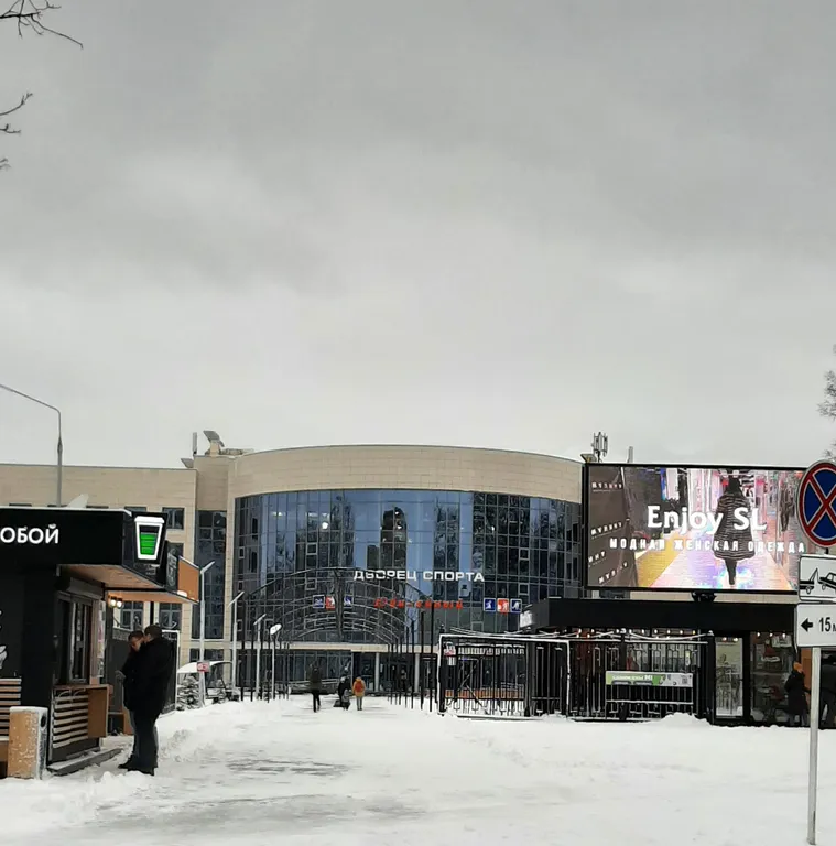 Комфортные апартаменты в центральном районе