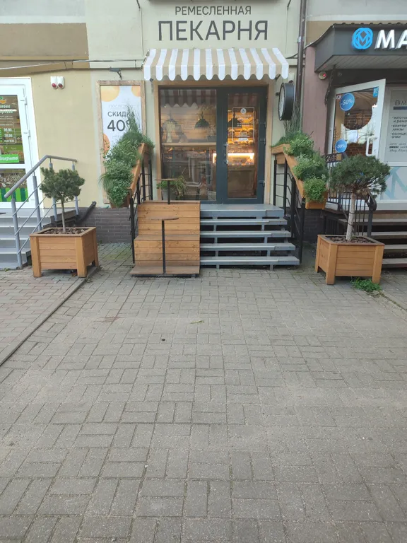 Квартира Квартира в центре — Калининград