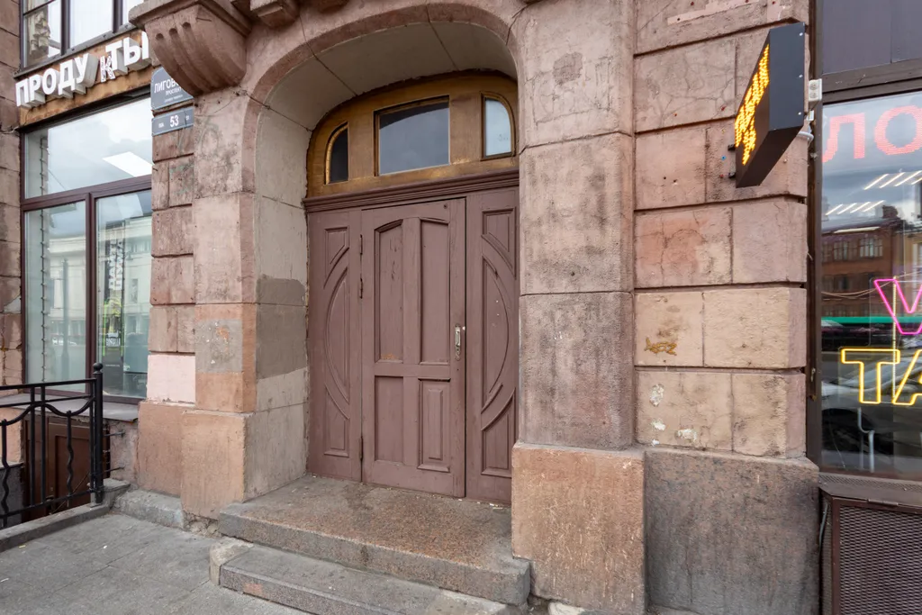 Квартира Апартаменты Птички — Санкт-Петербург