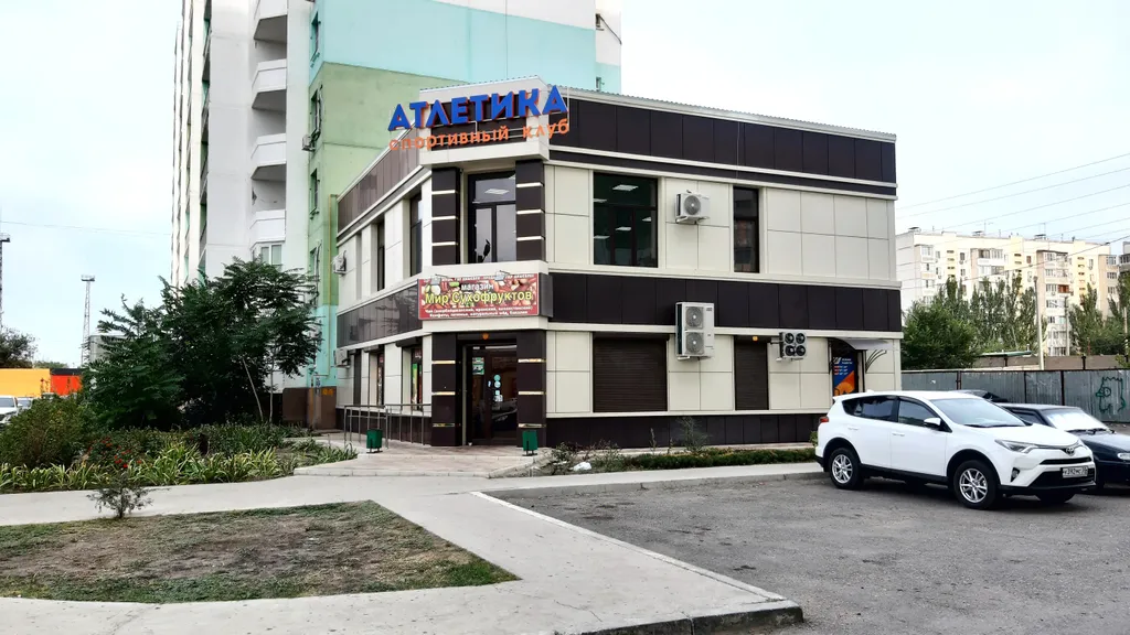 Квартира у трёх котов